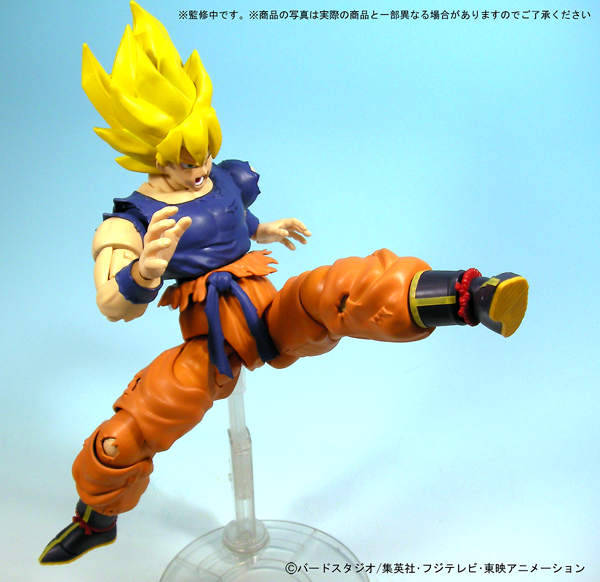(未使用･未開封品)　MG FIGURERISE 1/8 超サイヤ人 孫 悟空 (DRAGON BALL) og8985z 再生産】1/8 MG FIGURERISE 超サイヤ人 孫悟空 (ドラゴンボールZ