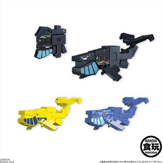 超変換 もじバケる 8 1box pcs Hlj Co Jp