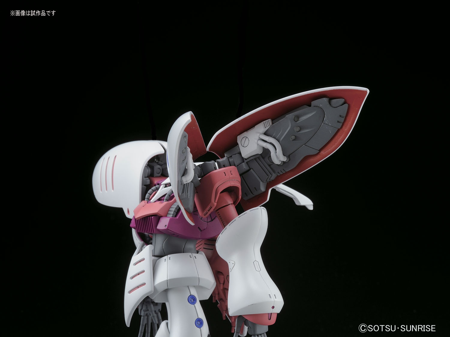 1 144 Hguc キュベレイ 1 144 Hguc キュベレイ