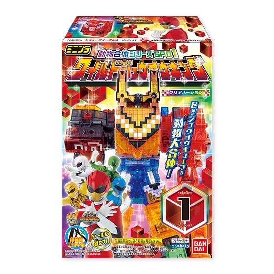 ミニプラ動物合体 Sp01 ジュウオウキング ワイルド クリア 1box 10pcs