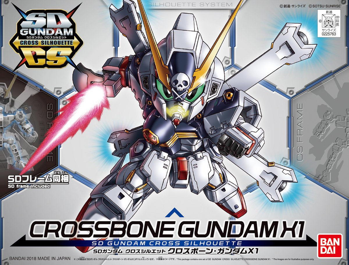 Sdガンダム クロスシルエット クロスボーン ガンダムx1 Hlj Co Jp