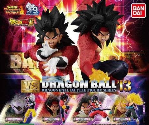 【新品・未開封品】ドラゴンボールフィギュア13体セット 19号 ドラゴンボール 北朝鮮 新品未開封 CLEARISE