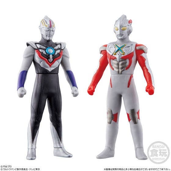 怪獣との共存 ステンレスサーモタンブラー ソフビヒーロー