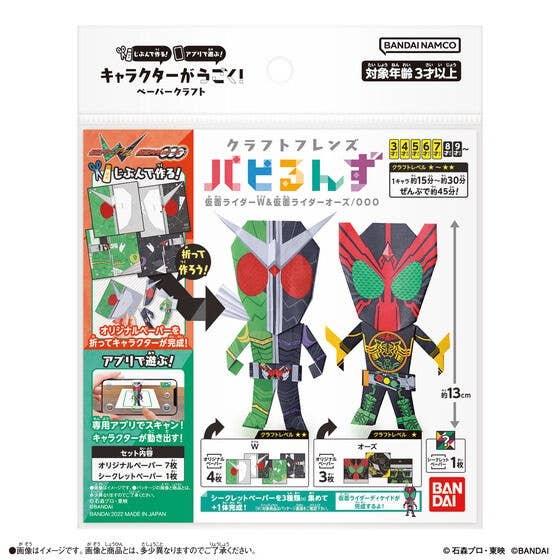 ○はるライダー様専用○ - purevisiondj.com 販売買蔵 はるライダー様専用です。 リール
