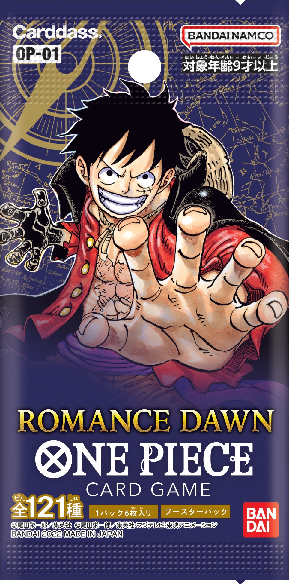 One Piece カードゲーム Romance Dawn (OP-01) 1Box 24pcs | HLJ.co.jp