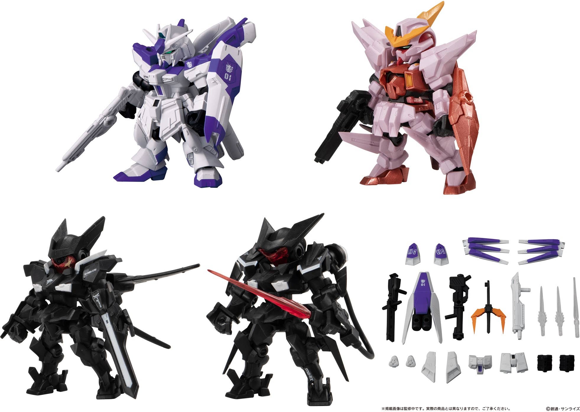 モビルスーツアンサンブル 公式 機動戦士ガンダム MOBILE SUIT