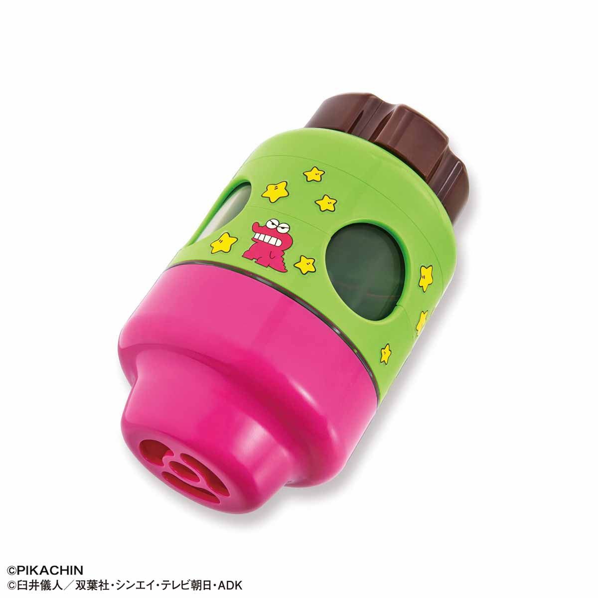 ピカちんキット ふりかけメーカー チョコビカラー