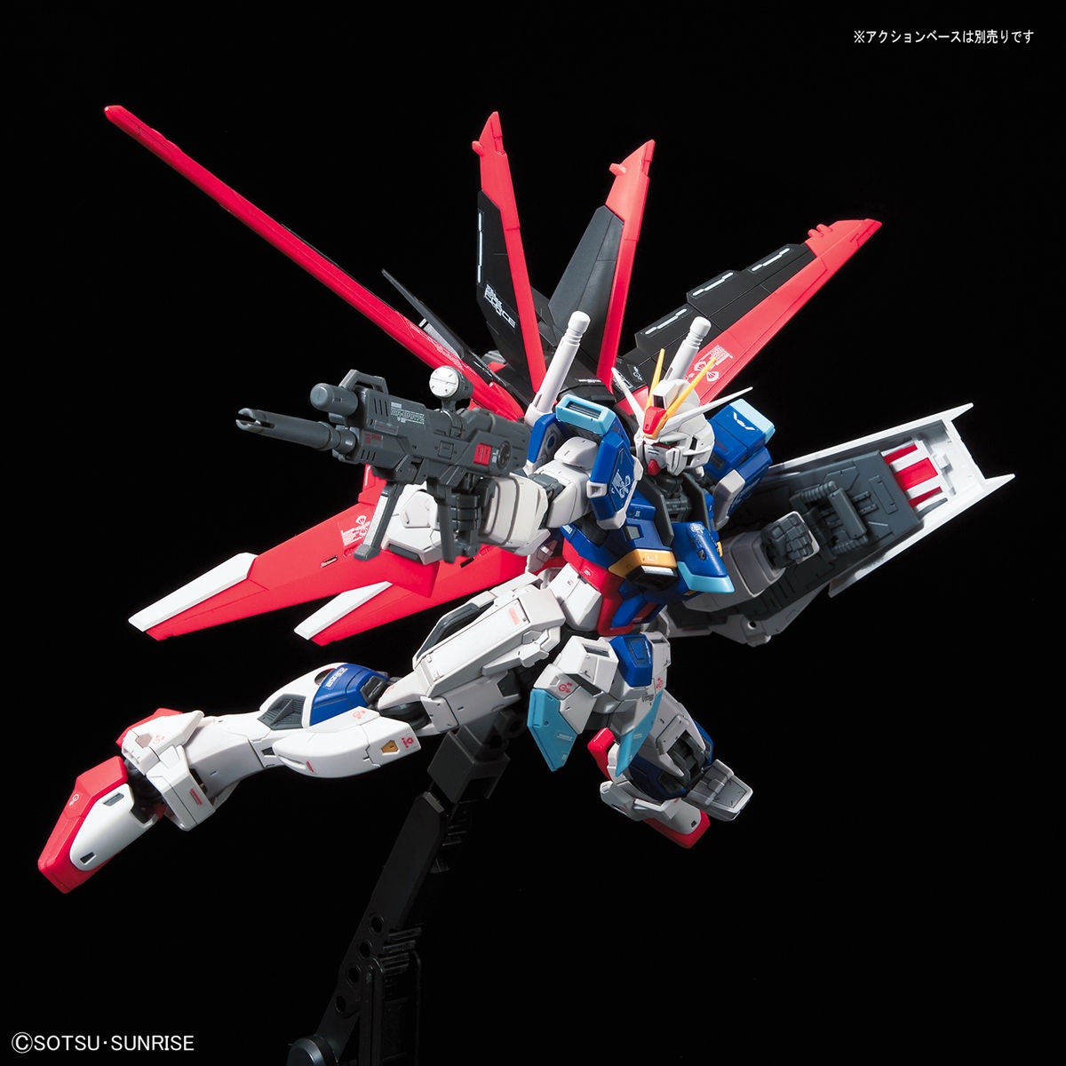 88％以上節約 144 RG フォースインパルスガンダム ガンダムデカール