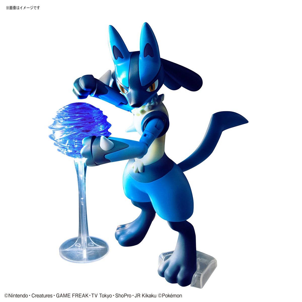 競売 ポケットモンスター ポケモンプラモコレクション リオル ルカリオ ポケプラ Www Yourrequestentertainment Com 競売 ポケットモンスター ポケモンプラモコレクション リオル ルカリオ ポケプラ Www Yourrequestentertainment Com