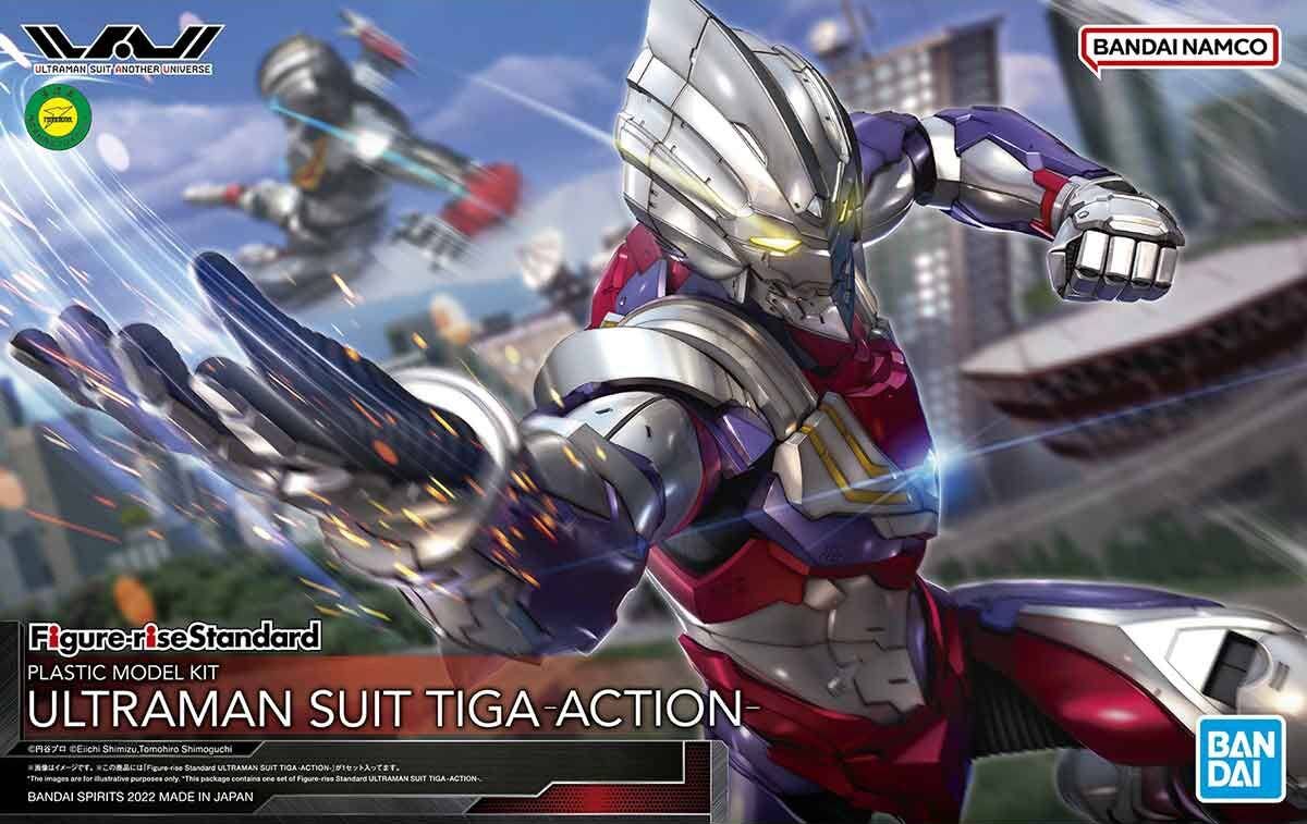 Figure Rise Standard ウルトラマンスーツ ティガ Action