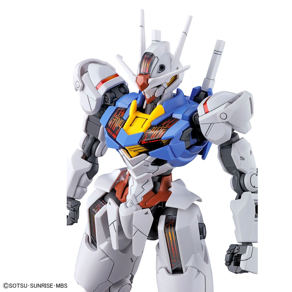 1/144 HG ガンダムエアリアル【お届け時期未定】