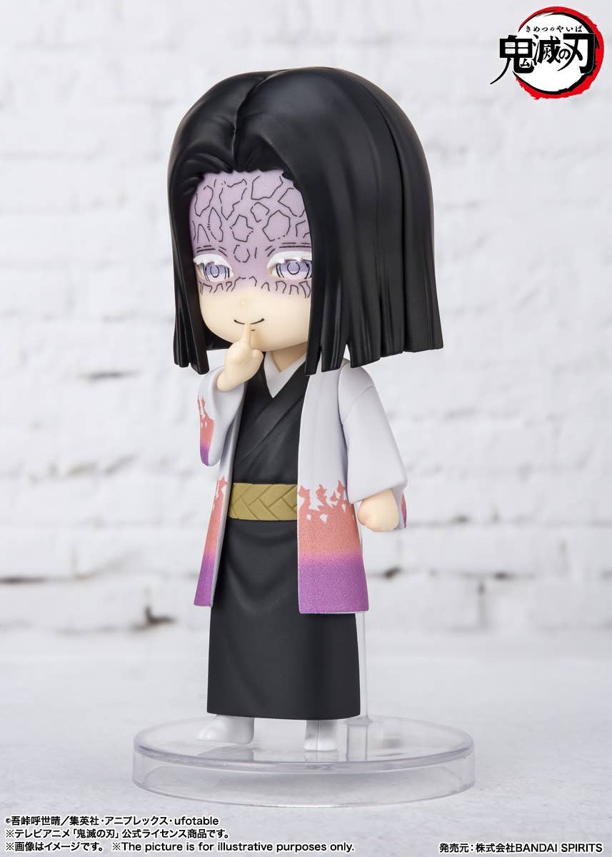 鬼滅の刃 Ufortable 缶バッジ ハロウィン Agf Figuarts mini 産