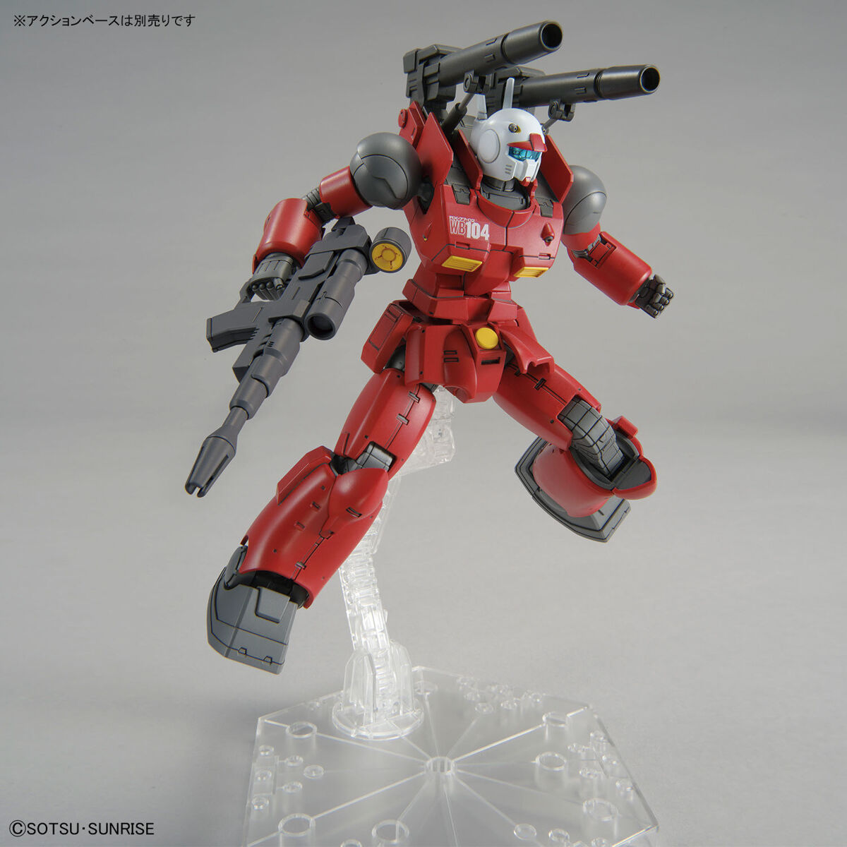 今季も再入荷 HG 144 ガンキャノン ククルスドアンの島版 未組立品 HG ガンキャノン ククルス・ドアンの島 版