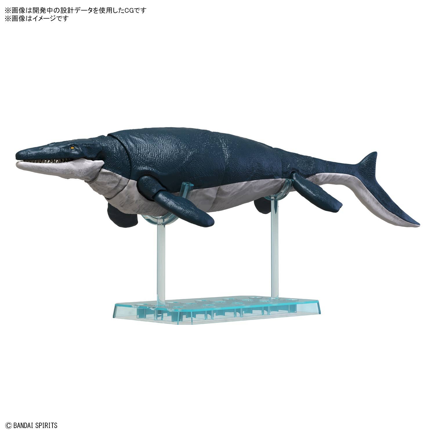 プラノサウルス モササウルス お届け時期未定 Hlj Co Jp