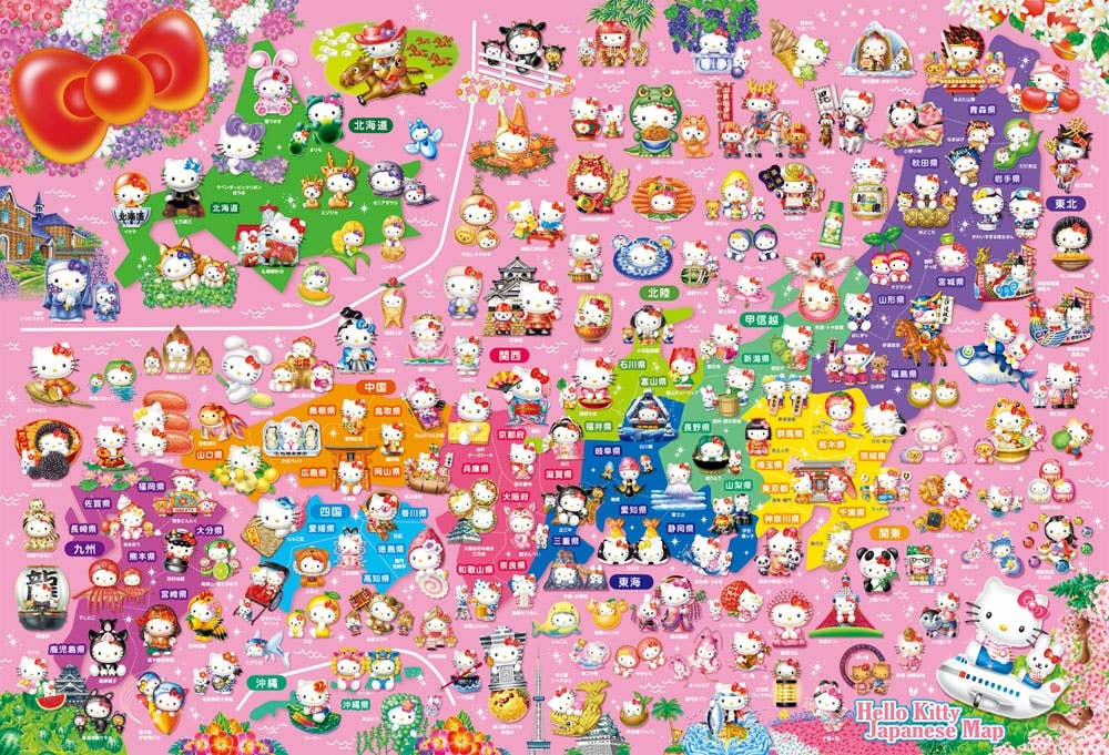 【レア品あり・お盆までの出品】105個ご当地キティ 根付けまとめ売り ご当地キティ 105個 まとめ売り レア 根付けあり ハローキティ