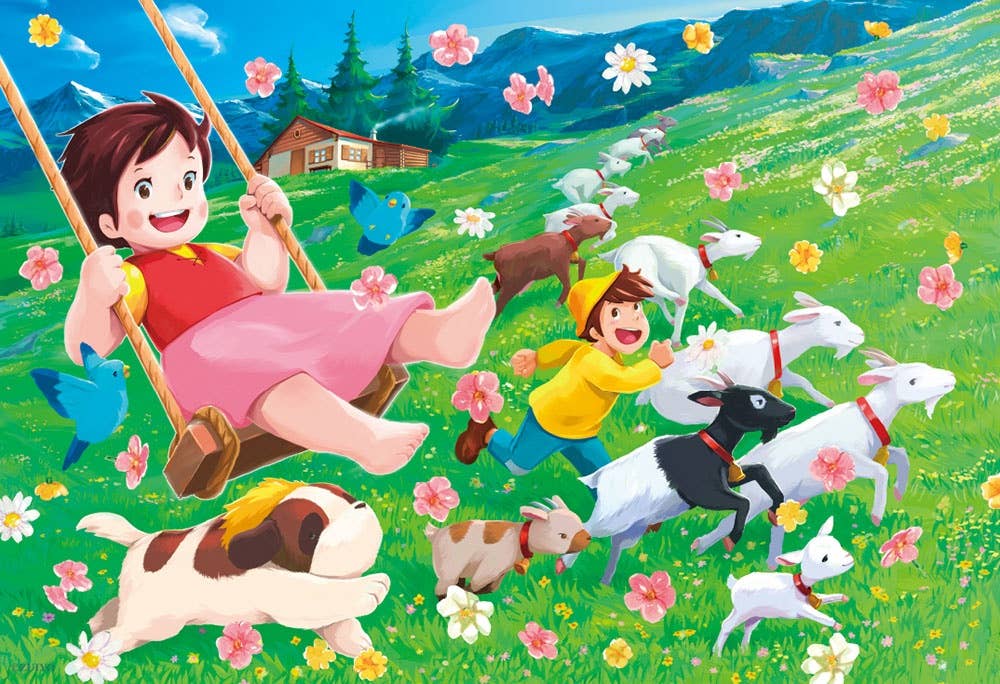 「アルプスの少女ハイジ」のブランコは、どんなサイズだったのだろうか?...その1 | Q太郎のブログ