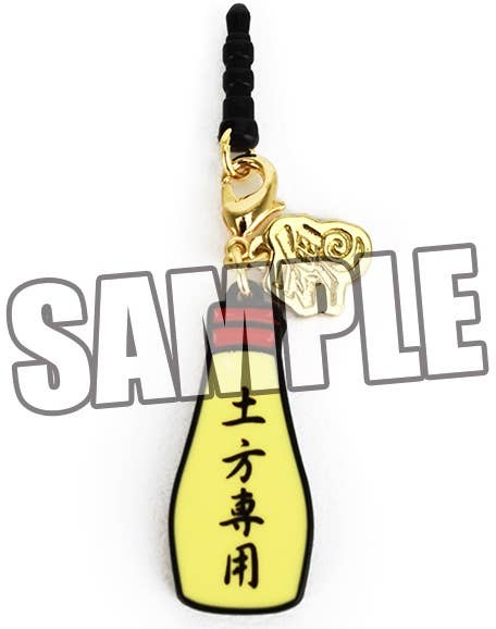 銀魂 グラフェン Graphene ポタフェス 缶バッジ 土方十四郎 希少 銀魂