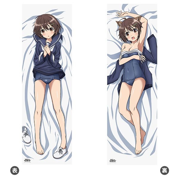 ブレイブウィッチーズ 抱き枕カバー 雁淵ひかり