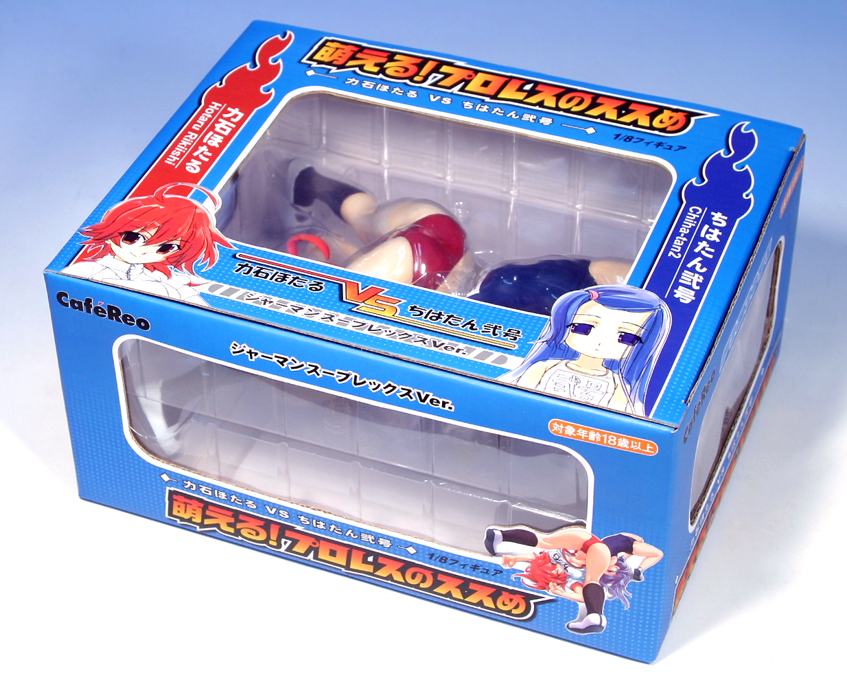 (未使用)フィギュア 萌える!プロレスのススメ ジャーマンスープレックス 1/8 カフェレオ 萌える! プロレスのすすめ ジャーマンスープレックス