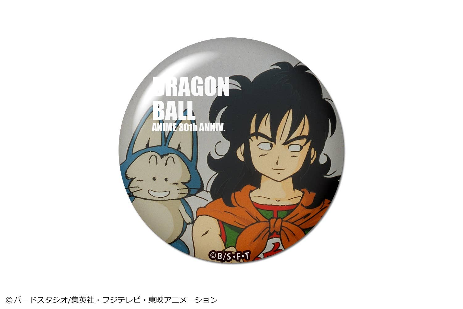 ドラゴンボール キャップ 新作 新品]ドラゴンボール プーアル