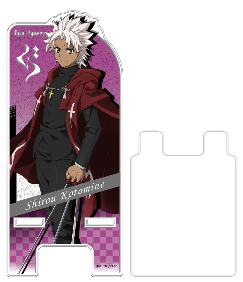 Fate Apocrypha アクリルマルチスタンドmini 03 シロウ コトミネ Hlj Co Jp Fate Apocrypha アクリルマルチスタンドmini 03 シロウ コトミネ Hlj Co Jp