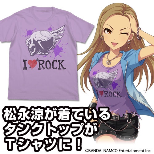 アイドルマスター : 松永涼のI LOVE ROCK Ｔシャツ/LIGHT PURPLE-S 