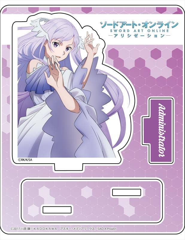 グッズ-スタンドポップ]ソードアート·オンライン アリシゼーション War