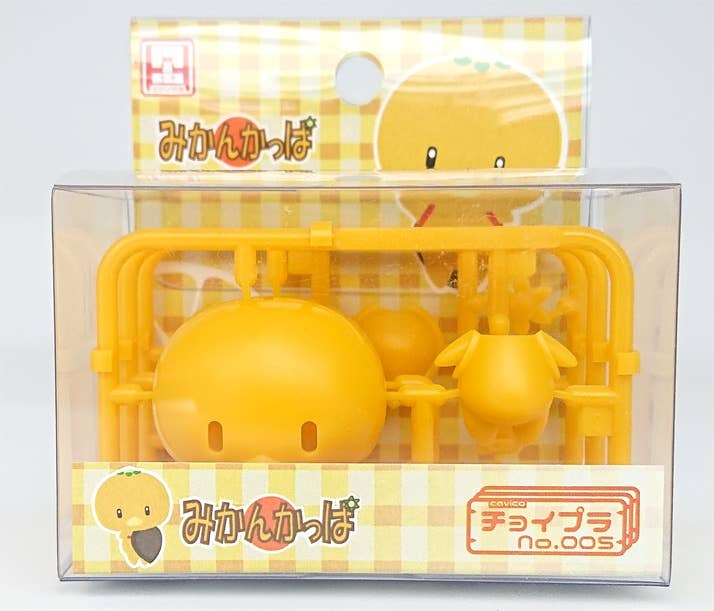 みかんかっぱ Hlj Co Jp みかんかっぱ Hlj Co Jp