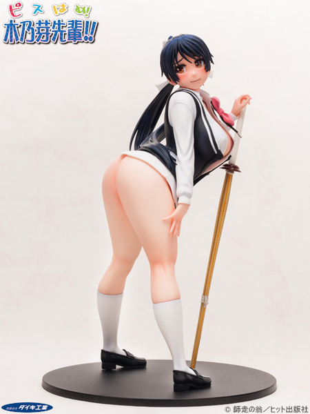 ぴすはめ!桐谷木乃芽 (1/6スケール PVC塗装済完成品) ×××フィギュア