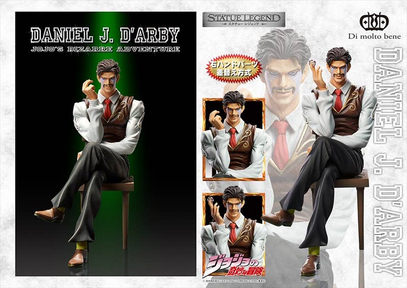 スタチューレジェンド ダニエル J ダービー HLJ.co.jp