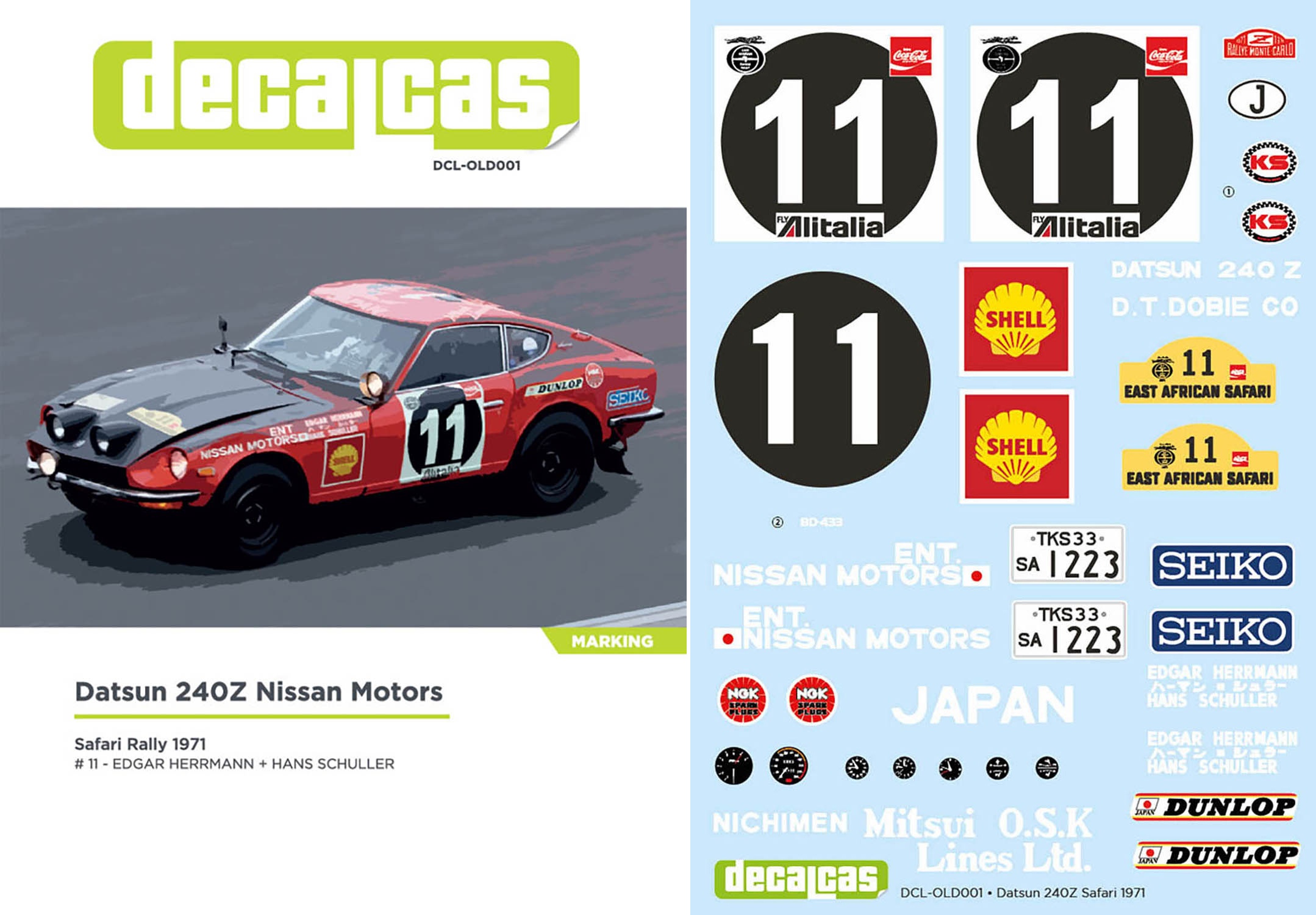 タミヤ1/12ダットサン240Zサファリ仕様 - www.gsspr.com