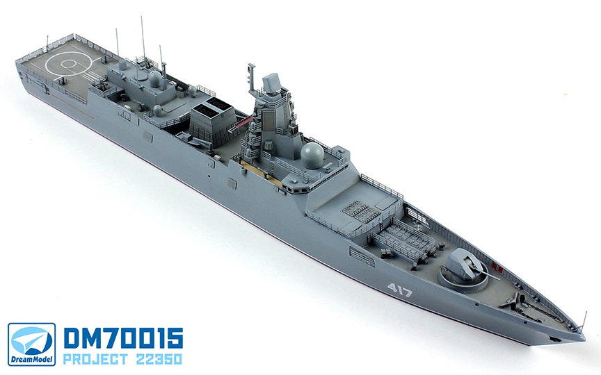 1/700 アドミラル・ゴルシコフ級 22350型 フリゲート HLJ.co.jp