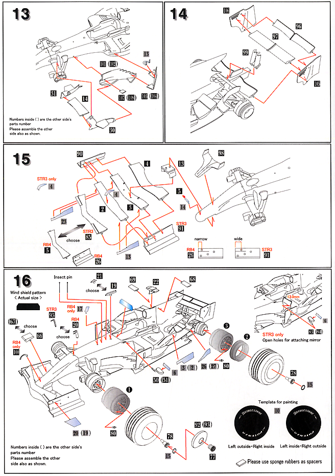 税込?送料無料】 1/20 Wikipedia トロロッソ トロ・ロッソ STR3 JAPAN