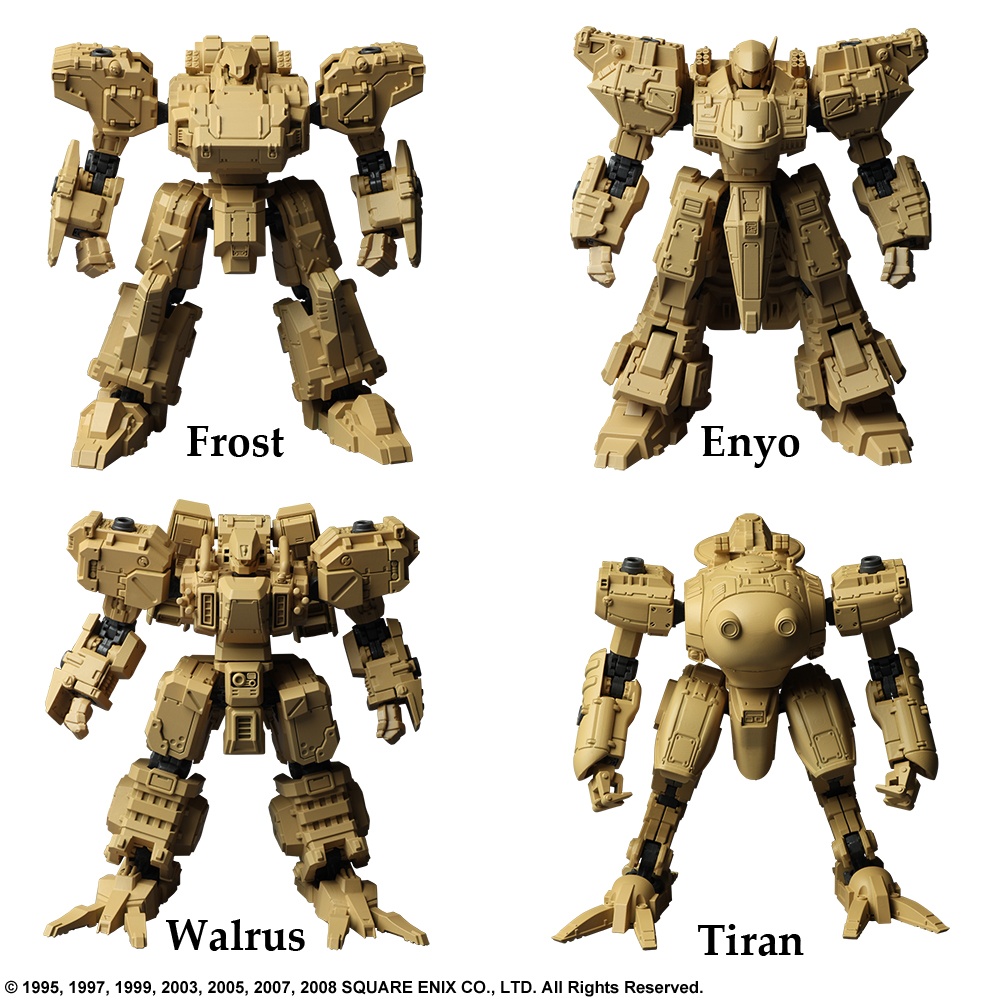 1/72 フロントミッション ストラクチャーアーツ Vol.2 1Box 4pcs