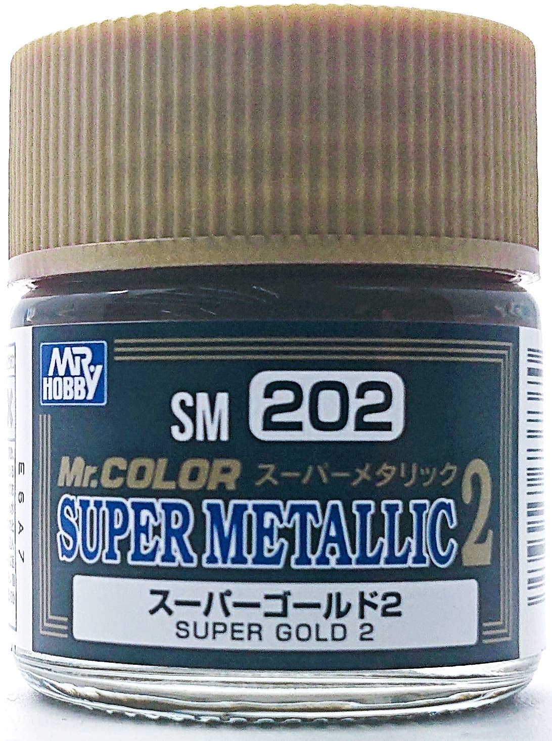 Mr.カラー スーパーメタリック2: スーパーゴールド2