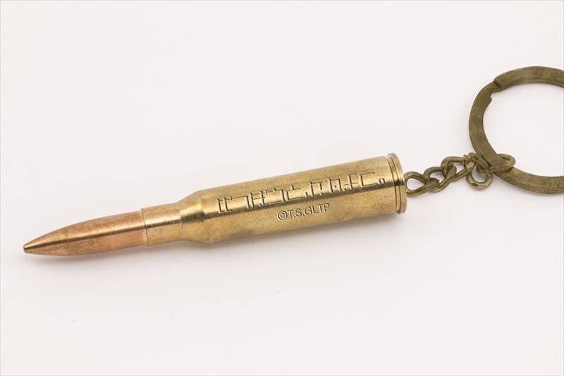少女終末旅行 絶望となかよく38式小銃弾キーホルダー Hlj Co Jp 少女終末旅行 絶望となかよく38式小銃弾キーホルダー Hlj Co Jp