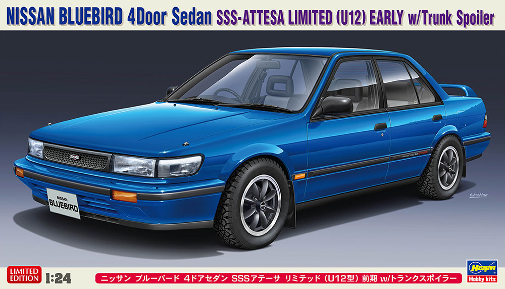 1/24 ニッサン ブルーバード 4ドアセダン SSSアテーサ リミテッド (U12型) 前期w / トランクスポイラー