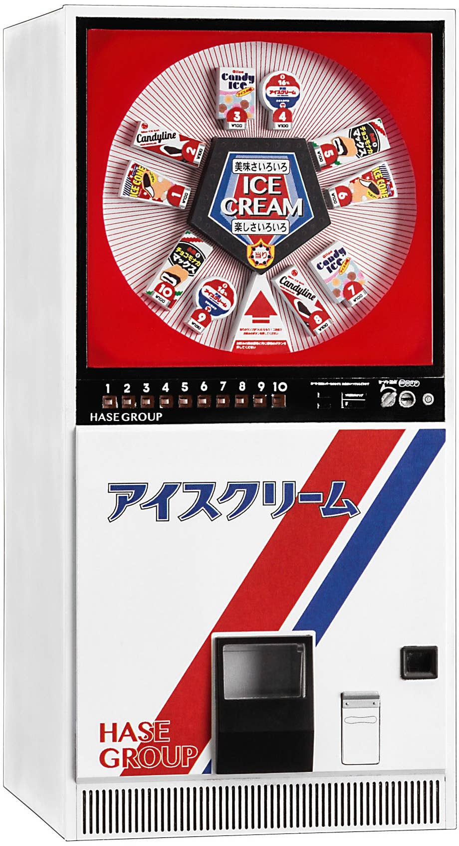 レトロ自販機 自作 値引きしました！