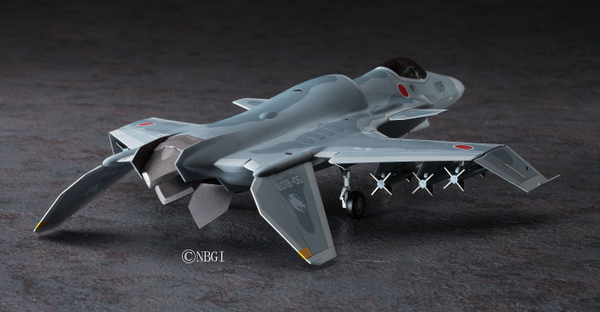 1/72 エースコンバット 震電 2 | HLJ.co.jp