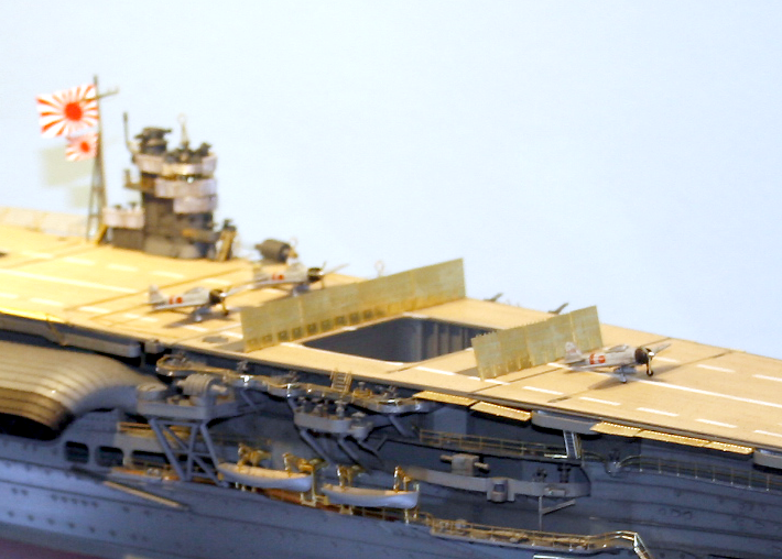1/350 赤城 ディテールアップ エッチングパーツ ベーシック B | HLJ.co.jp