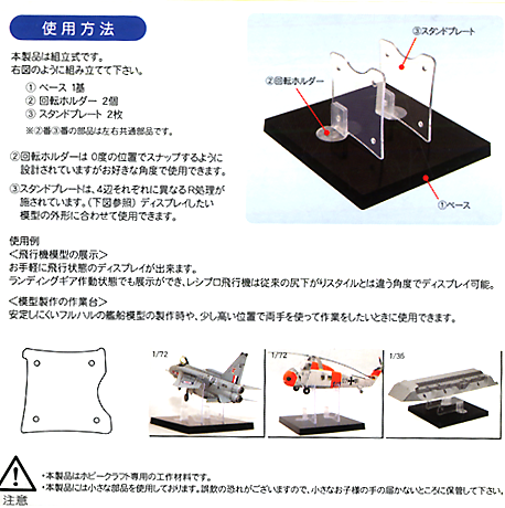 スーパーフライ スーパーフライ