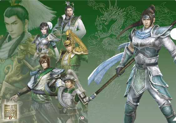 三國無双8 無双OROCHI3 クリアファイル ルーズリーフ 三國無双8 無双OROCHI3 クリアファイル ルーズリーフ 三國無双8 無双