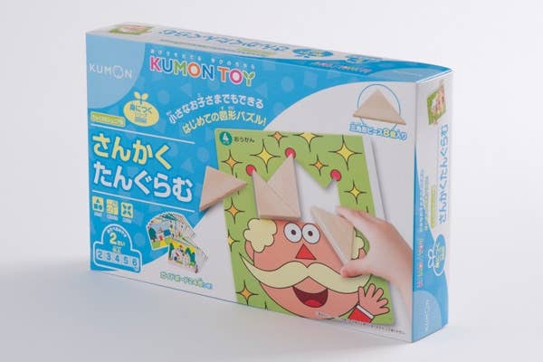 Newさんかくたんぐらむ