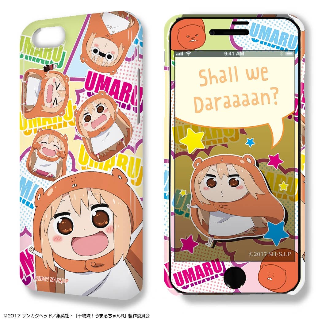 干物妹 うまるちゃんr Iphone 7 8ケース 保護シート デザイン 01 うまる A