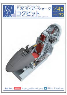 MDA75510