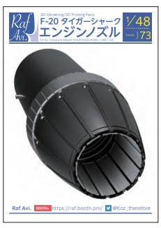 MDA75511