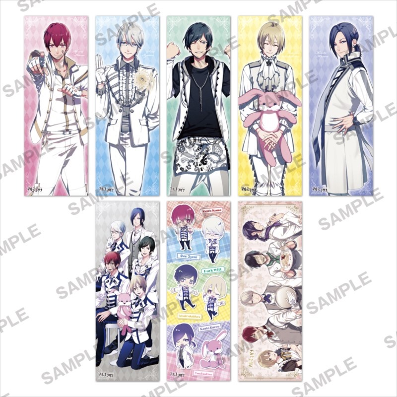 アルスマグナ ロングポスターコレクション 1Box 8pcs