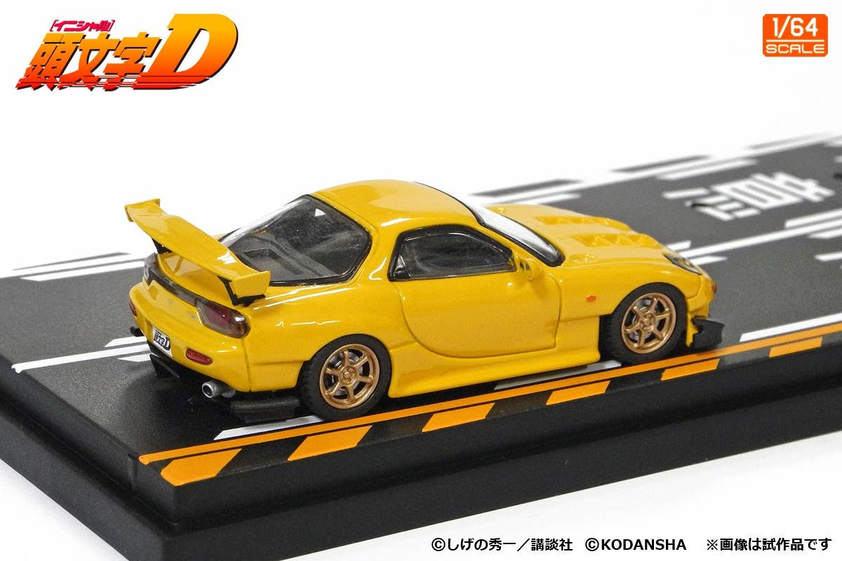 1 64 頭文字d セットvol 8 高橋啓介rx 7 Fd3s 星野好造スカイラインgt R Bnr34 1 64 頭文字d セットvol 8 高橋啓介rx 7 Fd3s 星野好造スカイラインgt R Bnr34