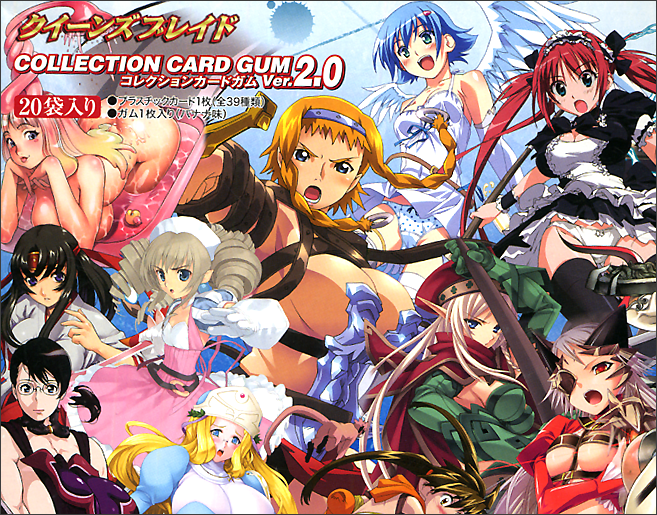 クイーンズブレイド コレクションカードガム Ver.2.0: 1Box 20pcs 