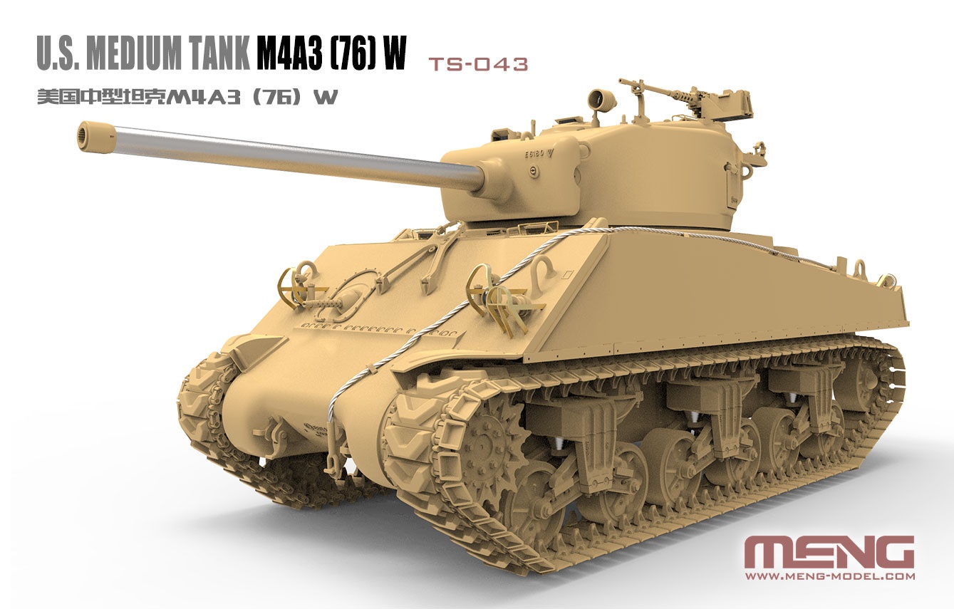 1/35 アメリカ中戦車 M4A3(76)W